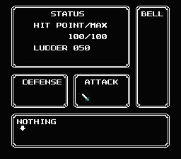Deadly Towers screenshot 5 for NES